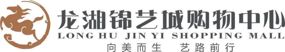 【比赛关键事件】第33分钟，京多安右侧开出角球，阿劳霍头球攻门被门将扑出！